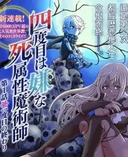 幕后纪录生成现场实录条目配图