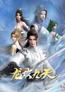短剧角色一致性控制的分镜观察画面